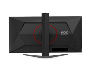 AOC 25G4S 25 Inch Full HD Fast IPS 310Hz Gaming Monitor rear view low height showing back panel and stand position.