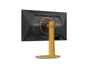 AOC CS25G 25 Inch Full HD 310Hz Fast IPS CS Mode gaming monitor rear left angle view showing chassis and stand design.