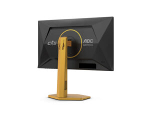 AOC CS25G 25 Inch Full HD 310Hz Fast IPS CS Mode gaming monitor rear right angle view showing back housing and stand.