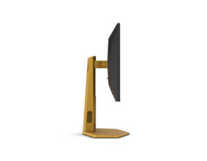 AOC CS25G 25 Inch Full HD 310Hz Fast IPS CS Mode gaming monitor side view showing thickness and stand depth.
