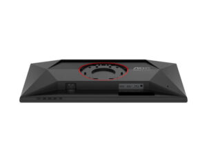 AOC Q25G4S 25 Inch QHD Fast IPS 320Hz gaming monitor bottom ports view showing input connectors layout.