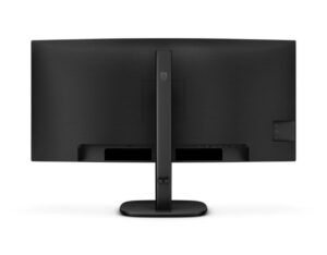 Philips 34B2U3600C 34-inch Wide Quad HD VA 120Hz UltraWide curved monitor rear view showing stand and back.