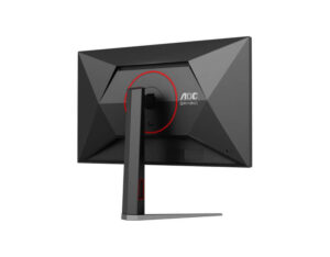AOC Q27G4/D 27 Inch Quad HD Fast IPS 200Hz Gaming Monitor - Rear Right Angle View. Back view from right angle.
